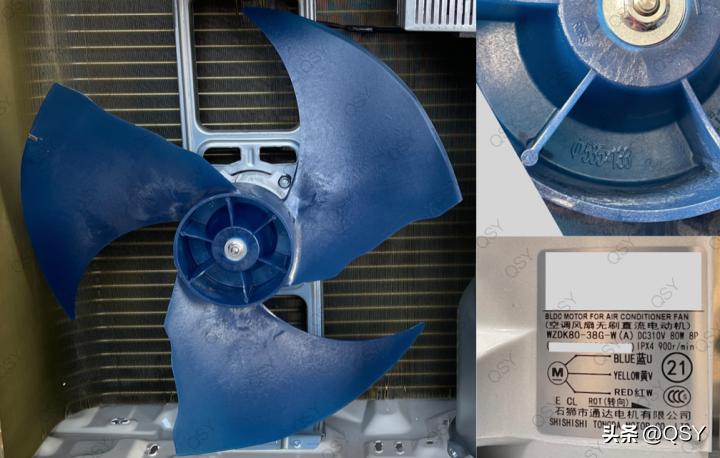 华凌新风hk1空调拆解,华凌新风空调N8HK1A拆解