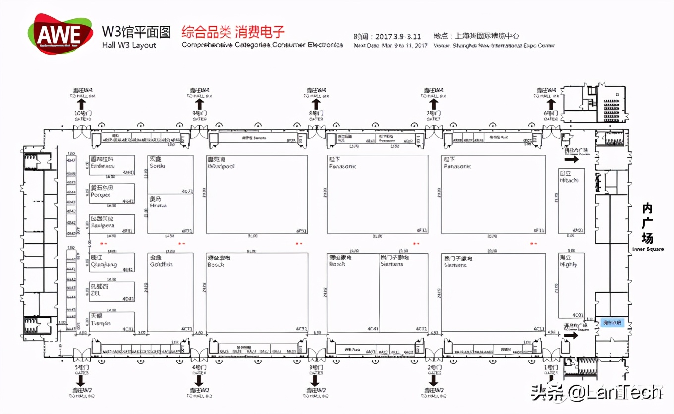 暴走两万步！海量图片带你游览2017年AWE家电展