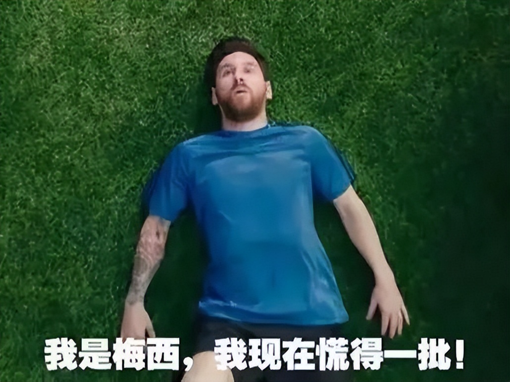 世界杯足球场维护,世界杯火热进行