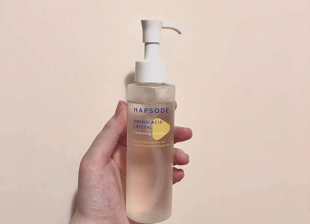 watson平价好用的氨基酸洗面奶,推荐几款好用的平价洗面奶