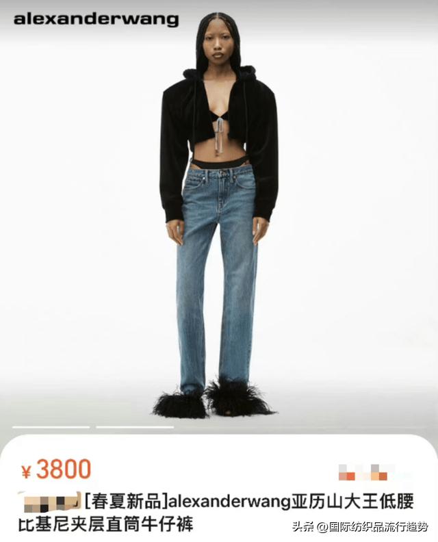 娜扎束脚哈伦裤,娜扎单眼皮连体裤