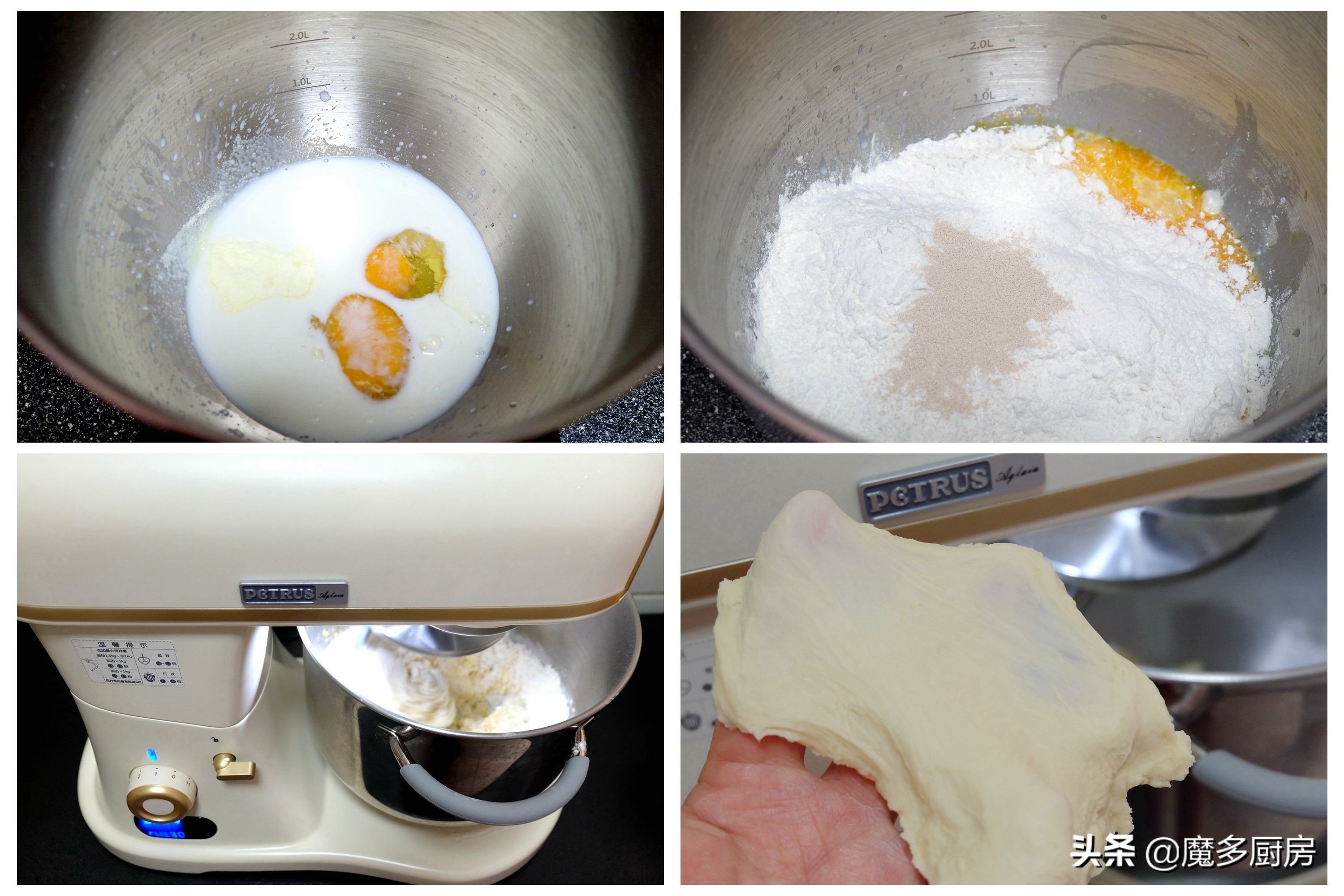 家常面包怎么做松软好吃,在家怎样做面包又松又软视频教程