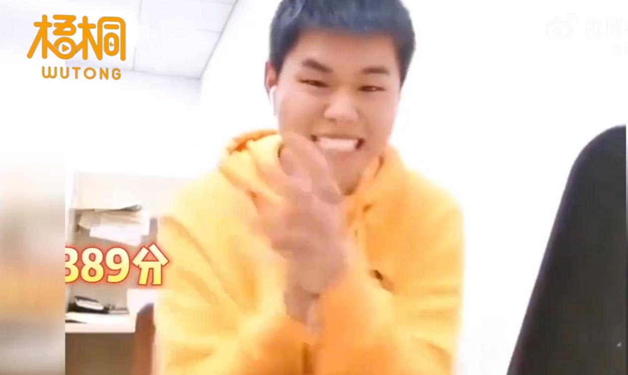 考研时间考研成绩公布时间,考研初试成绩查分