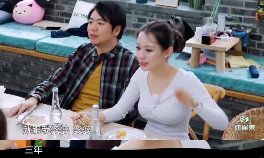 这季浪姐有复活吗,本届浪姐名单