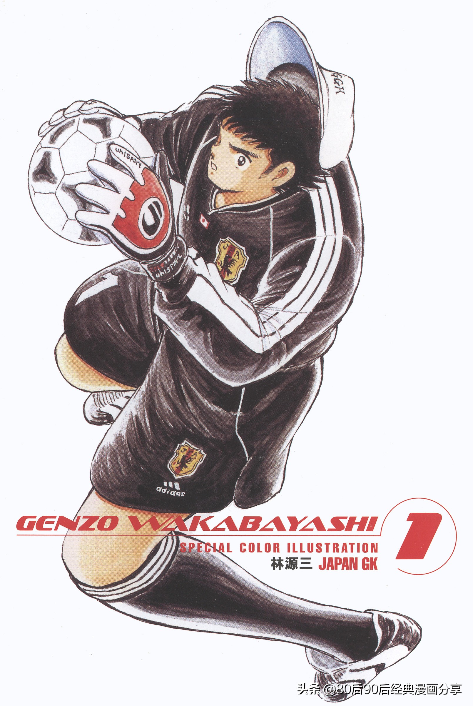 roadto2002,瓒崇悆灏忓皢road瑙ｈ