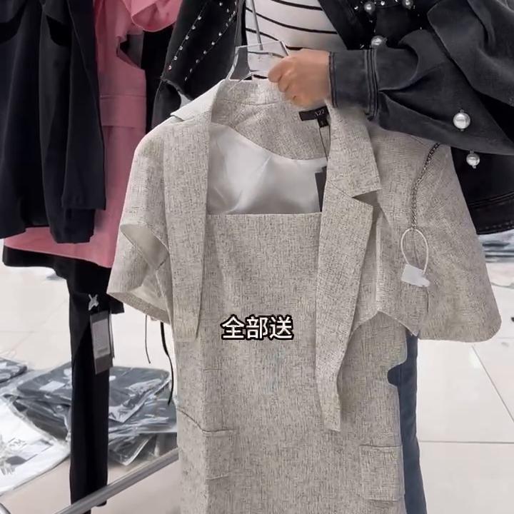 a2z西装套装,a2z清仓