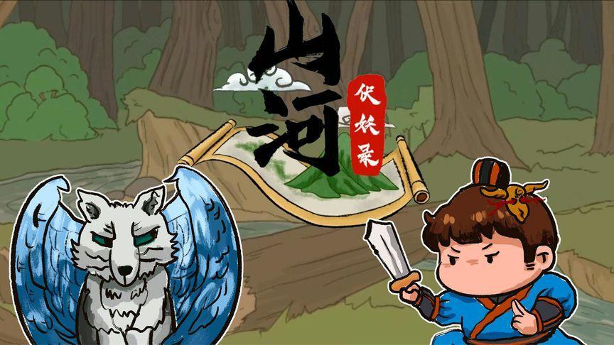 弈仙牌强度排行,弈仙牌游戏介绍