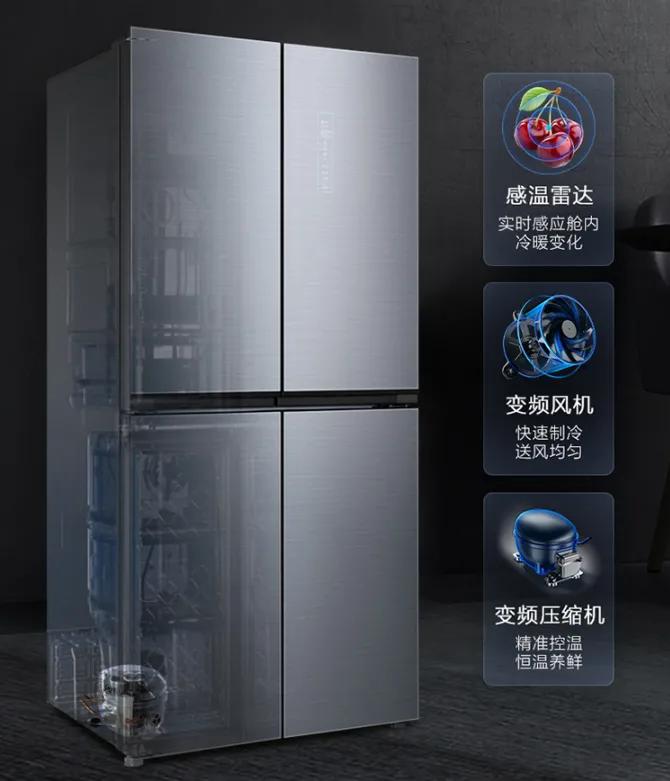 过“双旦”享美食，TCL养鲜冰箱让食材更新鲜