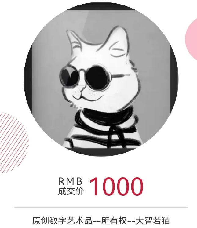 新手玩闲鱼千万别把闲鱼想得太难,如何在闲鱼正确的捡漏