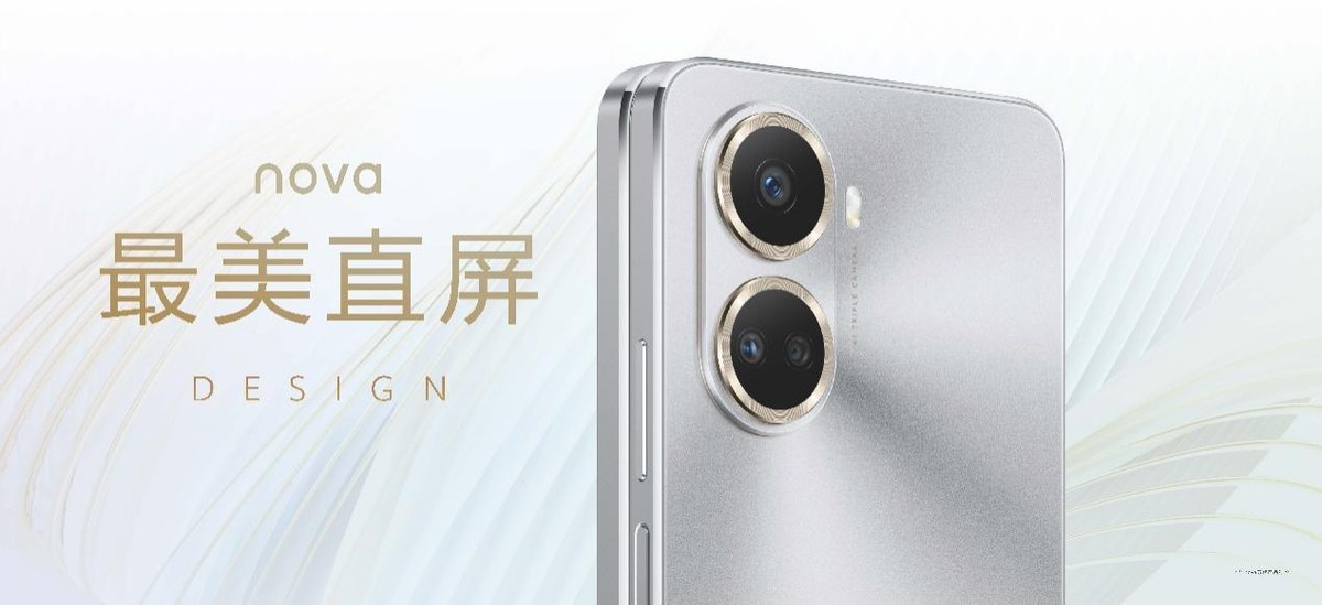 华为nova10,华为nova10什么时候出来的