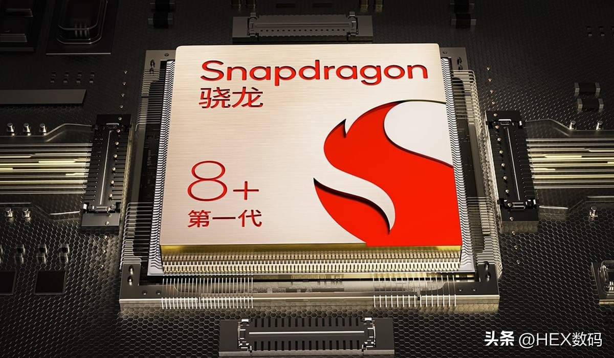 荣耀MagicVs和至臻版对比,荣耀MagicVs和至臻版区别