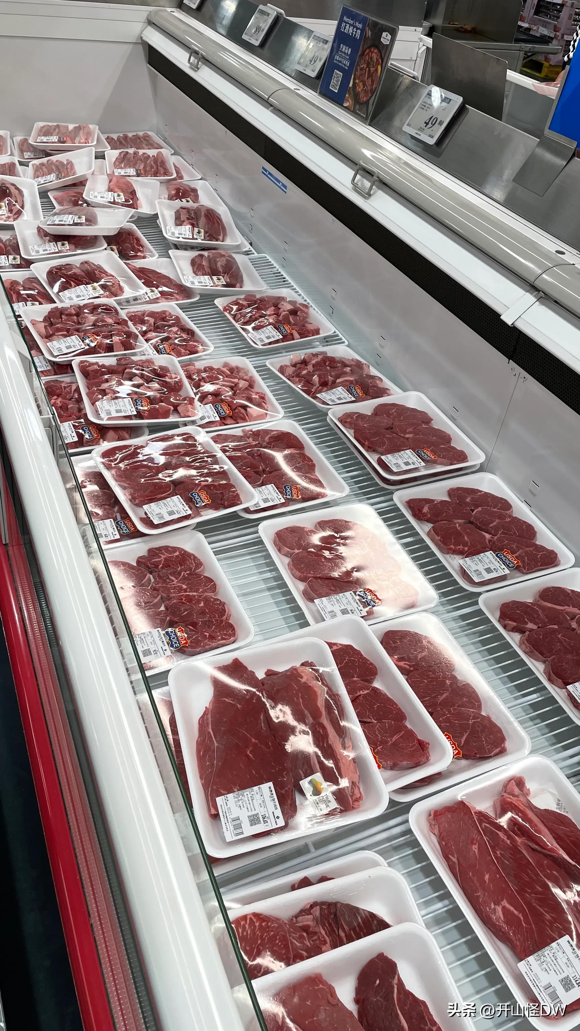 山姆值得买的吃的东西推荐,去山姆应该买什么好吃的