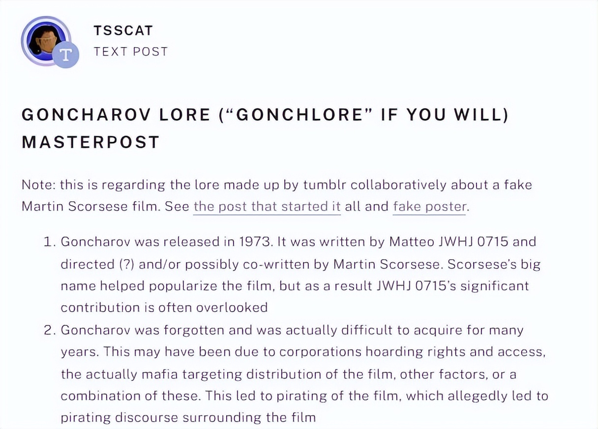 十年来最棒的黑帮电影,最棒的黑帮电影