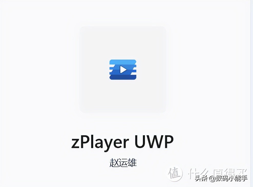 怎么在微软中国升级windows11,在微软官网windows11怎么升级