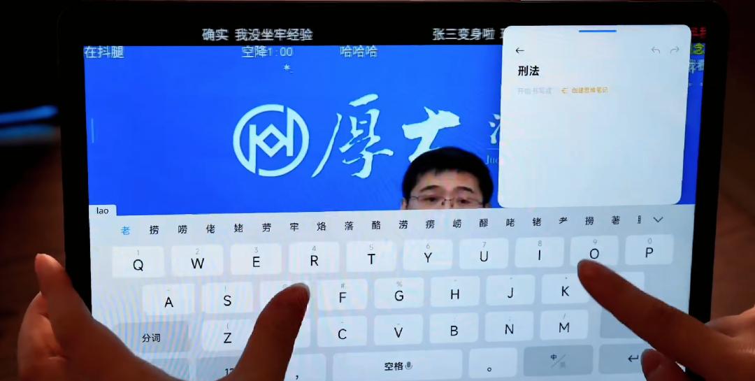 oppo平板和联想小新哪个更值得买,oppo平板和联想小新pad