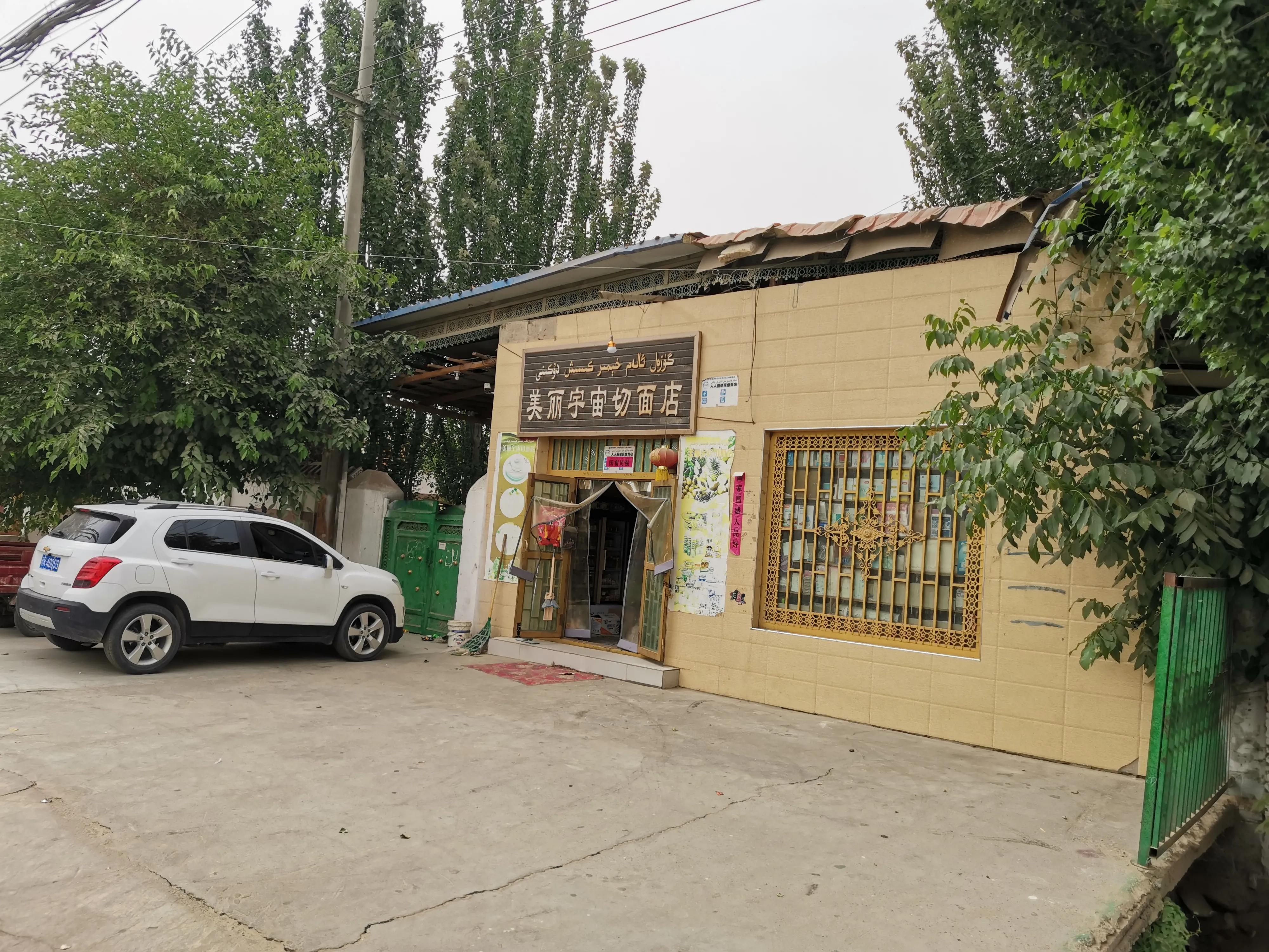 骑行新疆喀什噶尔,和田至阿拉尔沙漠公路骑行攻略