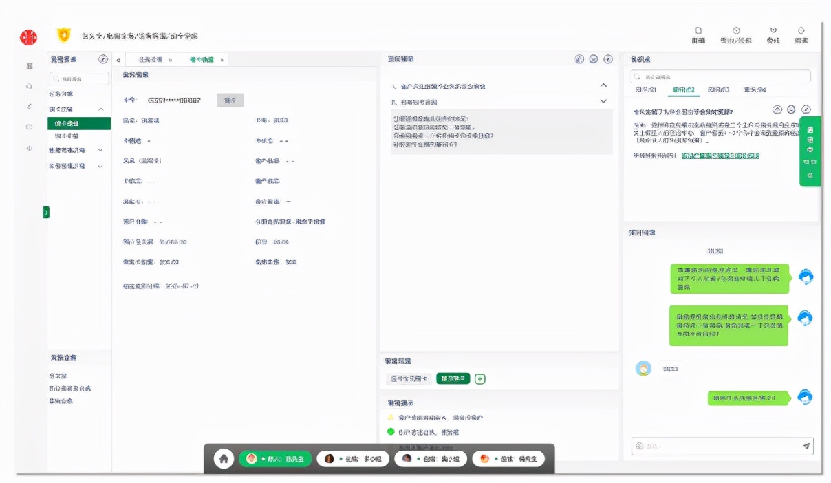 爱分析中国认知智能行业报告,爱分析是什么