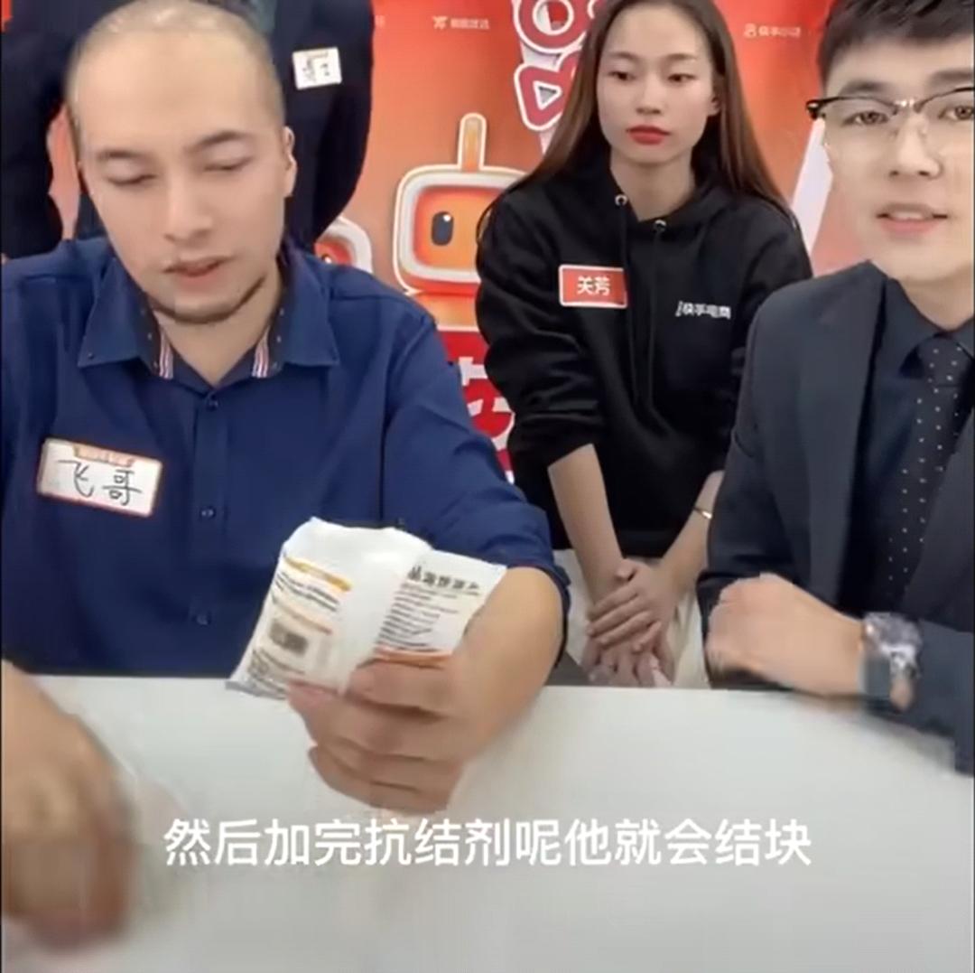 辛吉飞带货视频 (辛吉飞带货视频打什么标签)