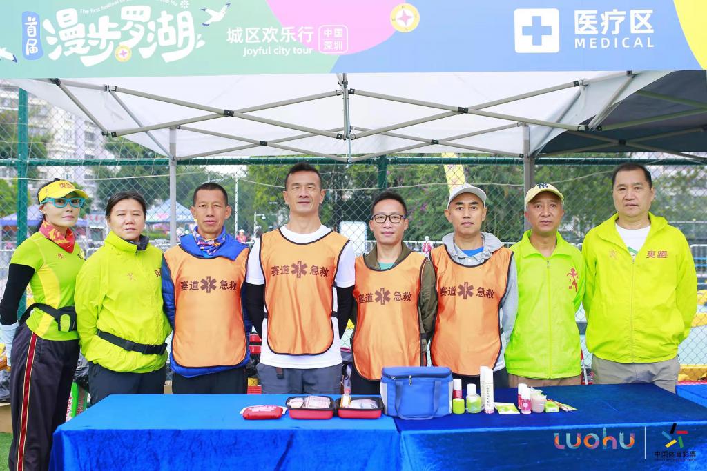 深圳市文旅嘉年华,广州文旅嘉年华