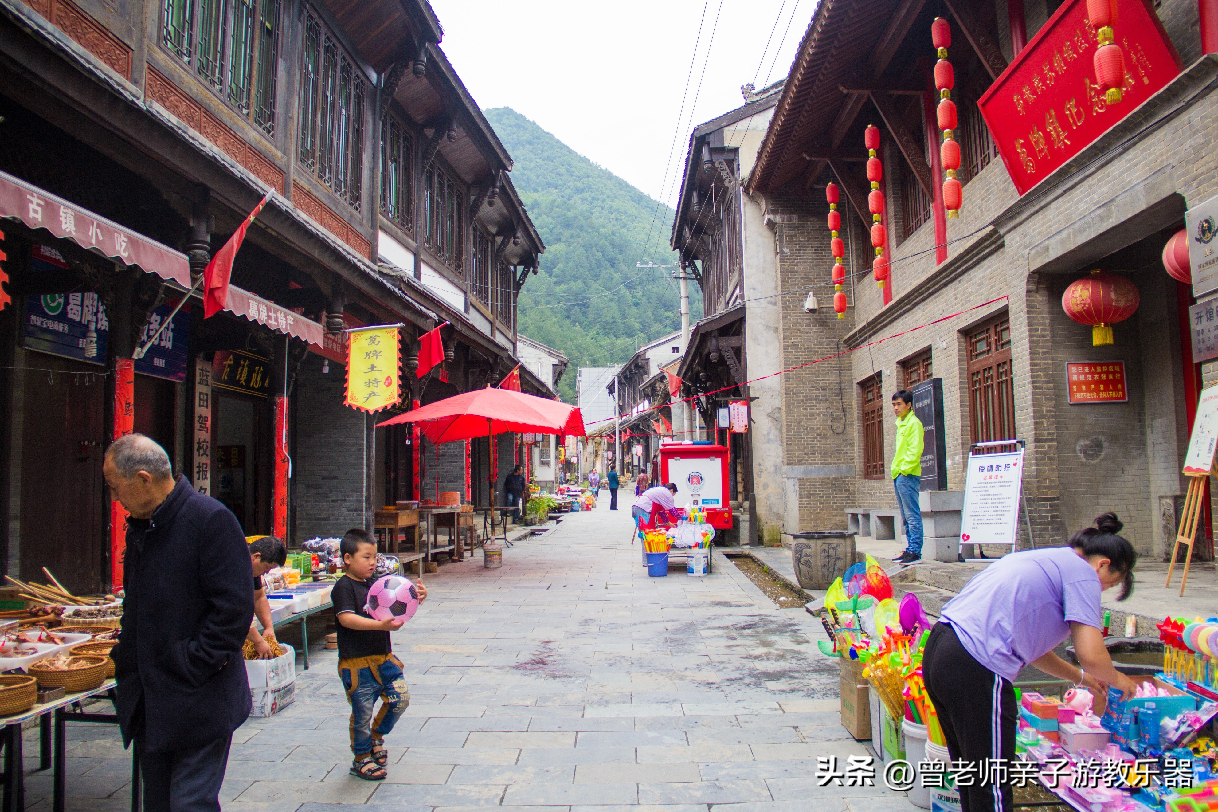 西安民俗村旅游景点攻略大全,西安周边特色古镇老街