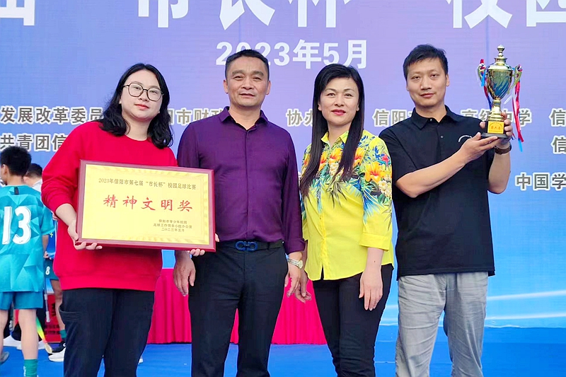 潢川县县长杯足球比赛,汉川市第7届青少年足球比赛