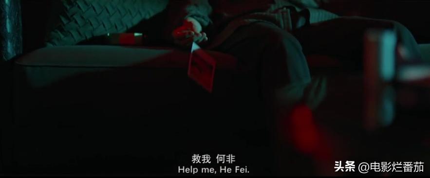 陈思诚看朱一龙演戏心动戏,陈思诚下一部电影还是朱一龙