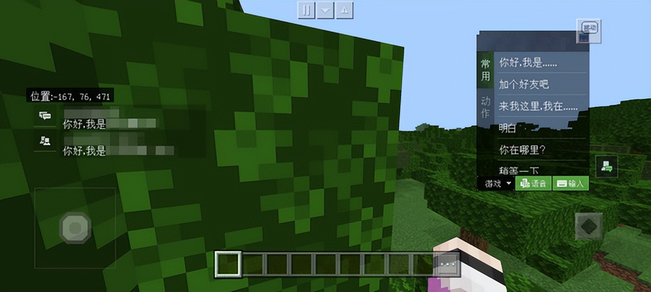 探索神秘的水下世界,探索神秘的海洋世界8册