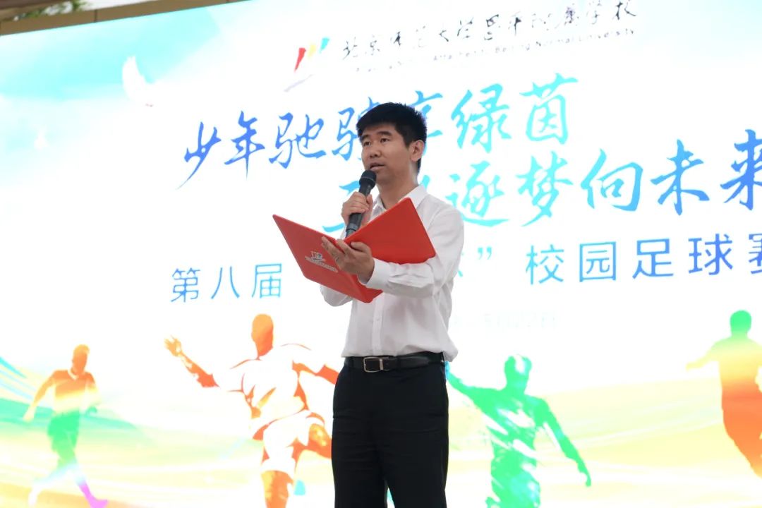 张路5大经典解说,张路年轻时解说是什么水平