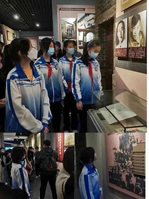 青岛44中怎么样,青岛市市北区红色革命文化