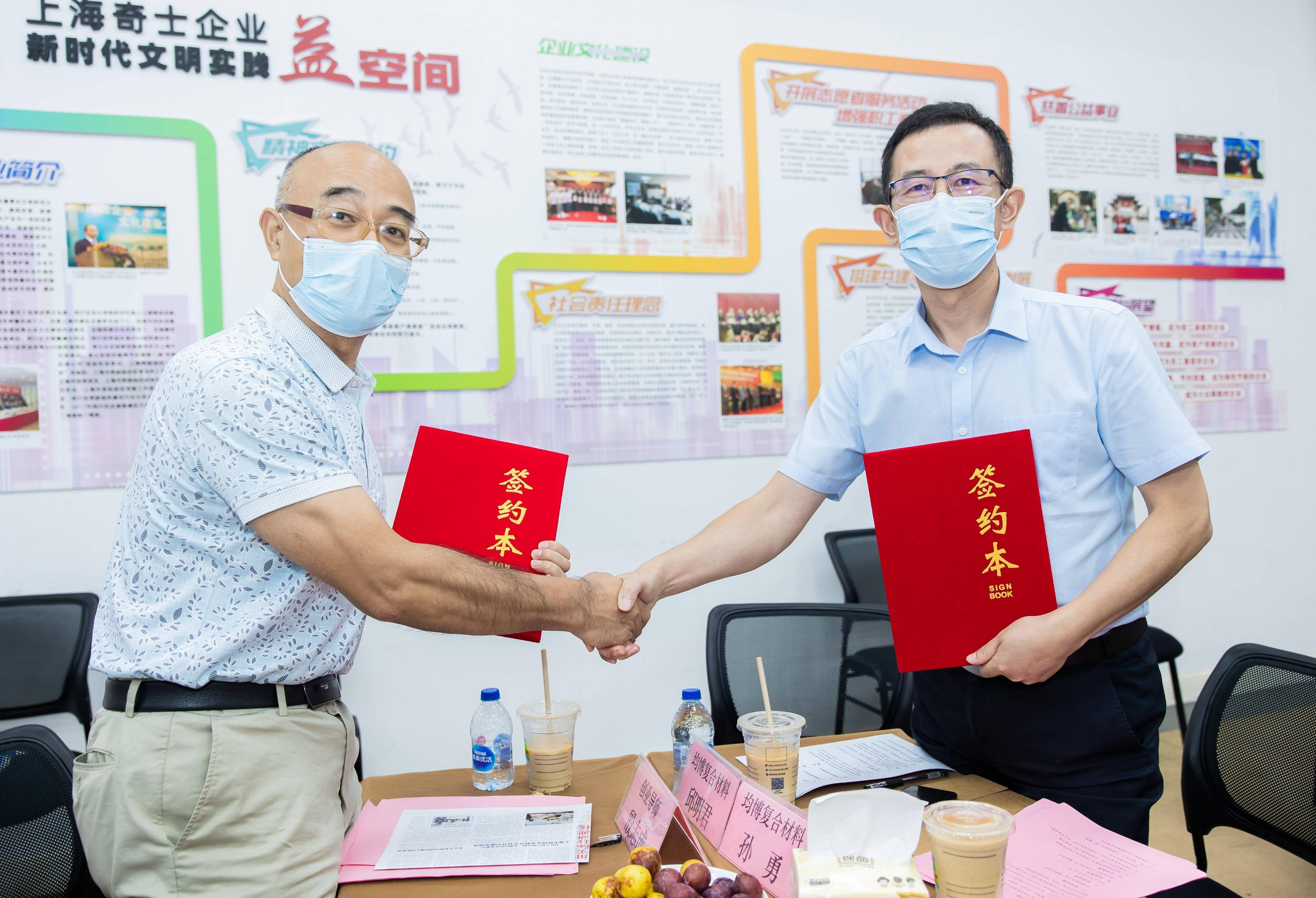 上海专精特新中小企业名单,上海支持专精特新企业上市