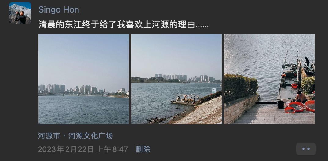 50天，1万公里，我走完了广东（下）