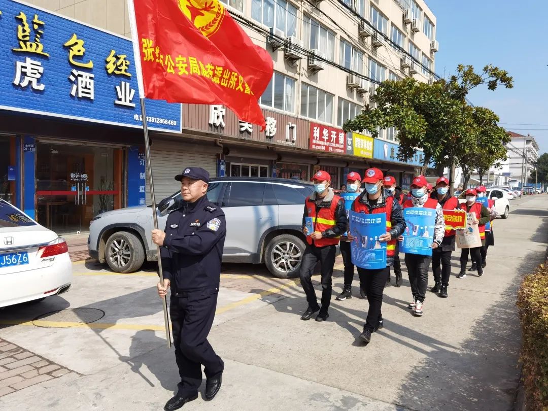 江苏重名,江苏公安网重名查询