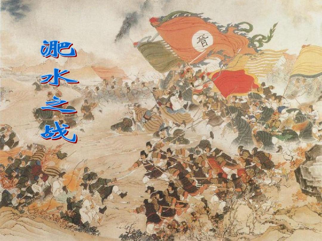 五胡十六国南北朝皇帝排名,五胡十六国明君排行