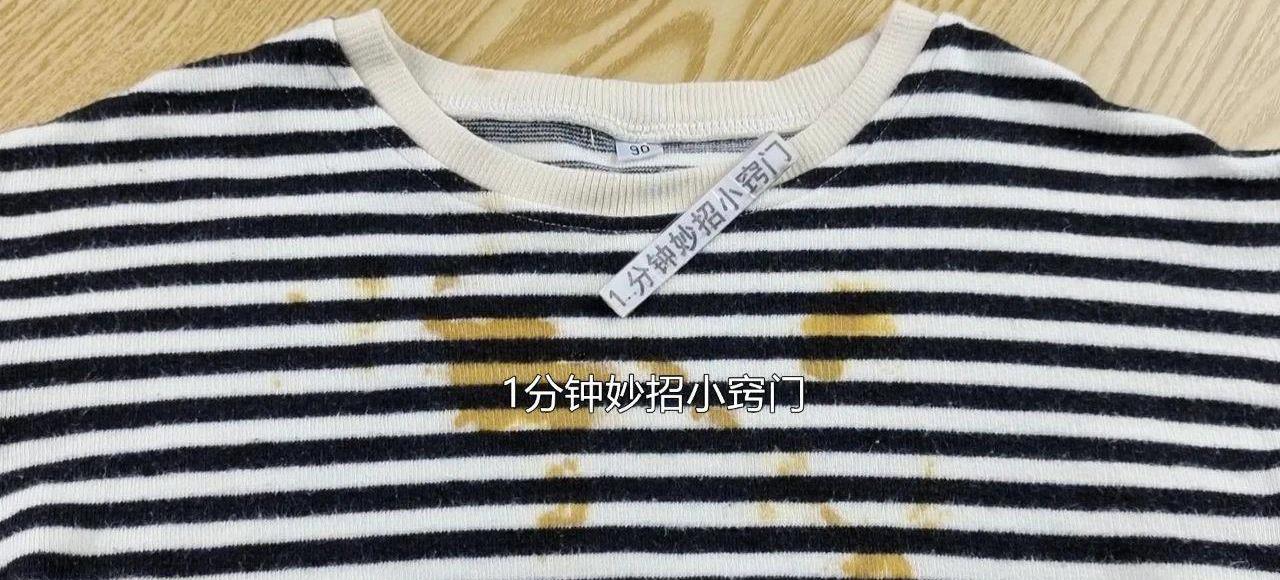 衣服掉色怎么办只需在水里加点它,蓝色衣服褪色一招轻松搞定