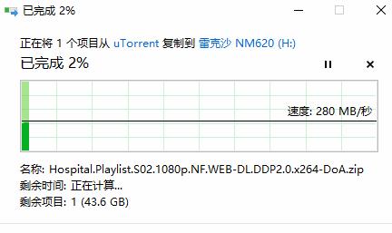 雷克沙e6和e10,雷克沙m.2移动硬盘盒测评