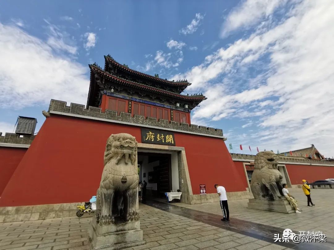 开封清明上河园100元,开封清明上河园双人旅游消费