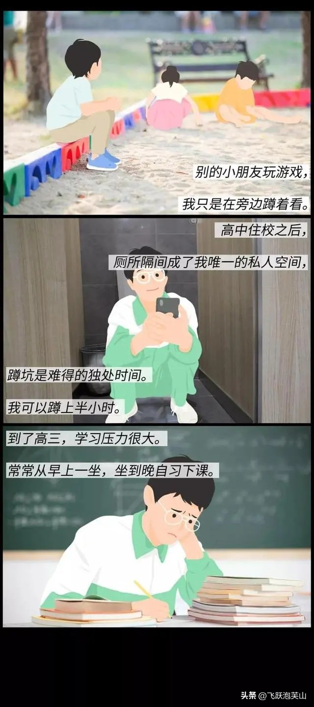 男性痔疮用卫生巾好吗,得痔疮和生理期用的卫生巾有关吗