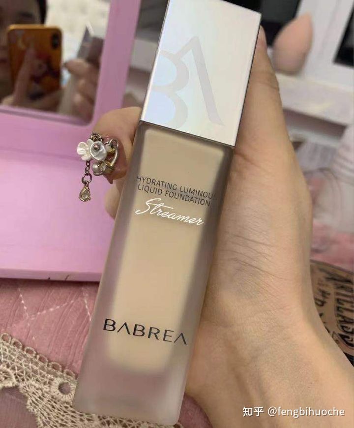 平价大牌粉底液推荐,平价大牌好用粉底液推荐