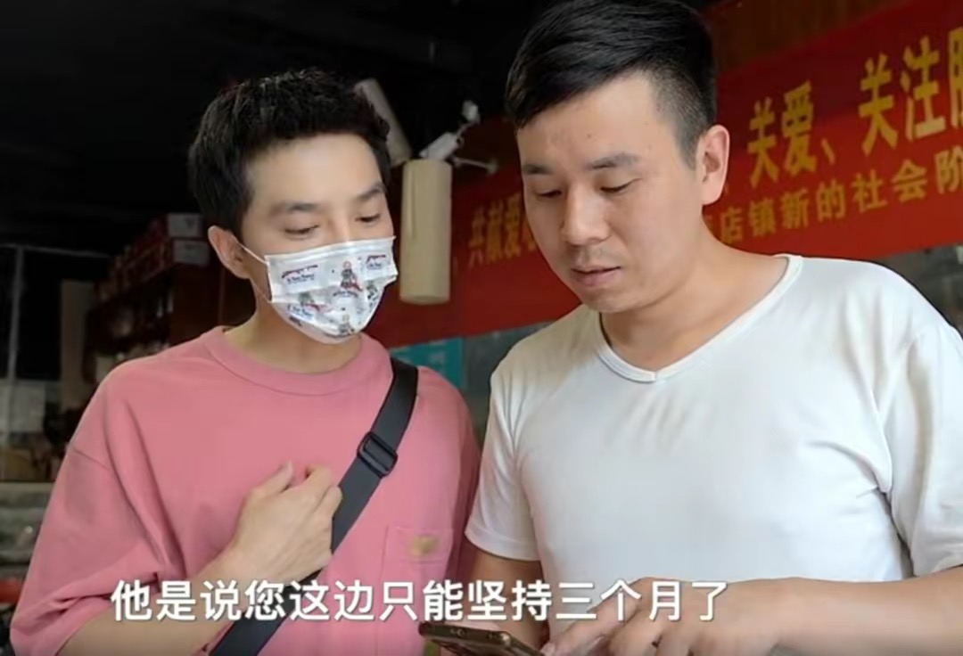 央视通报郑州共享厨房：社会捐款近58万，老板张广兵名下资产曝光