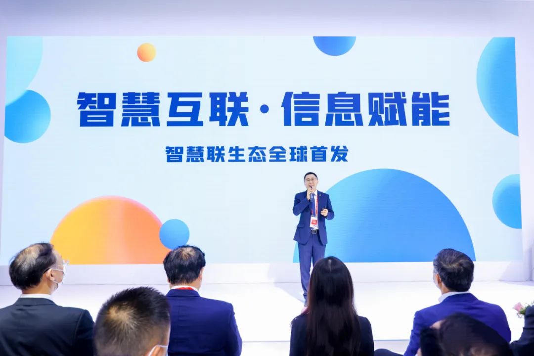 赋能企业数字化布局,赋能数字化经营