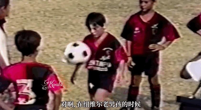 梅西十岁的时候,1997年10岁的梅西