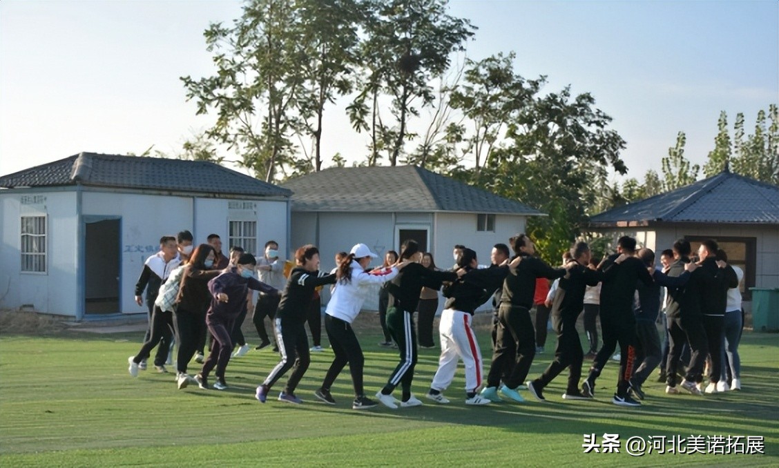 新员工拓展训练哪家团建游戏适合,白云区团队拓展训练项目