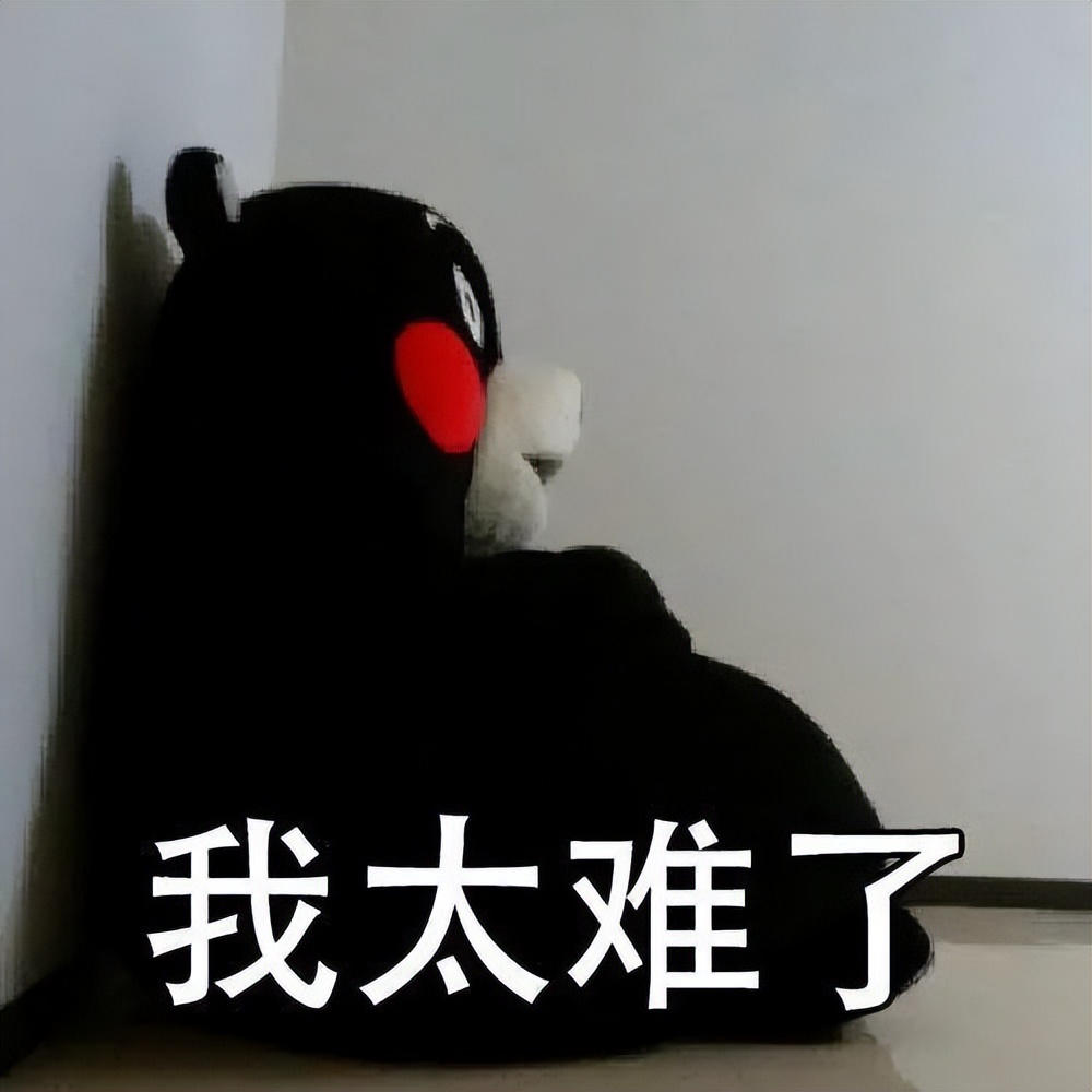 报录比11.5,北大软微金科复试题库