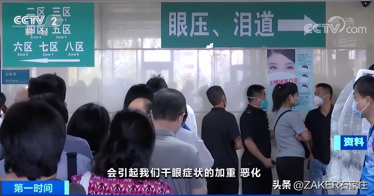 早新闻8.15｜河北高招最后一次征集志愿今开始；占地140余亩，石家庄1所医院建新院区；河北2条高速将改扩建