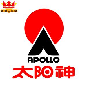 中国足球的未来在哪个城市,中国足球甲级联赛2020年二阶段