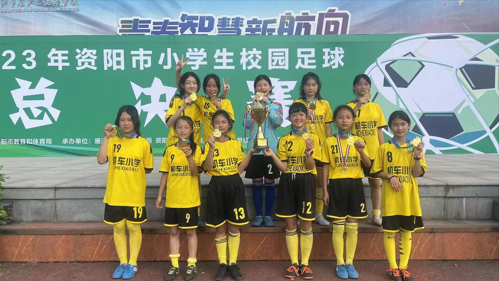 喜讯连连再获殊荣,喜讯连连硕果盈枝