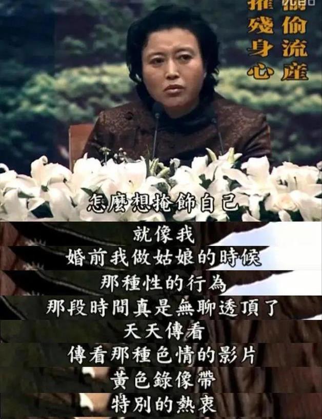 丁嘉丽的录像,丁嘉丽高清视频