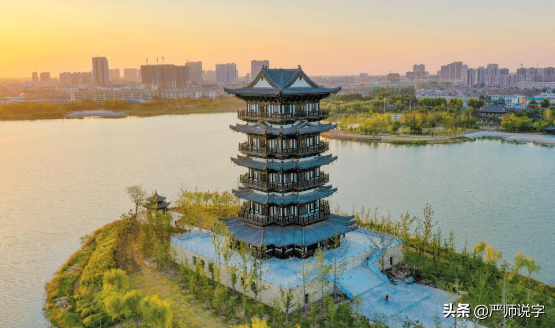 容易读错的地名：亳、歙、濉、盱眙、暨、荥（二）