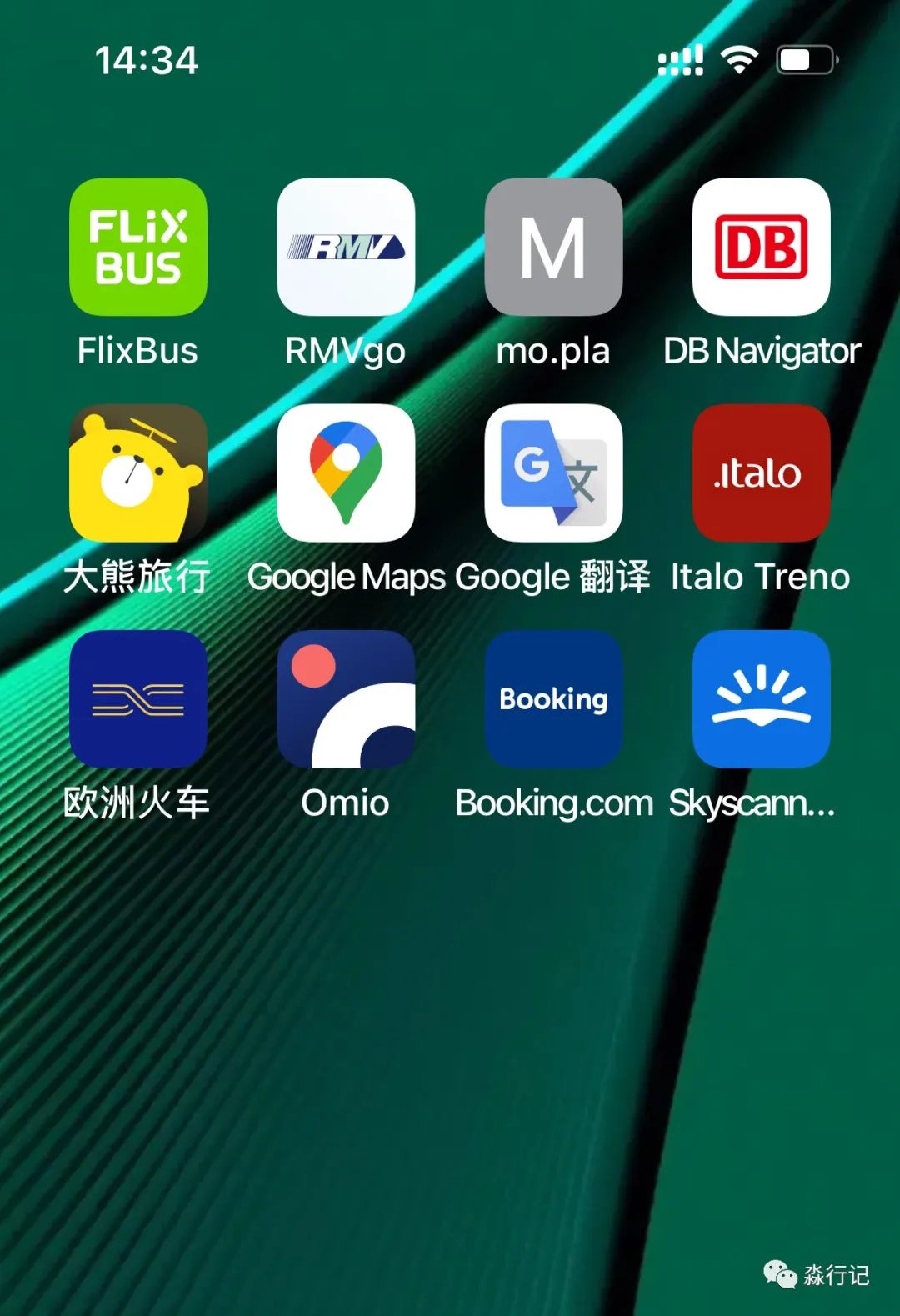 坐着火车游德国：法兰克福篇（一）