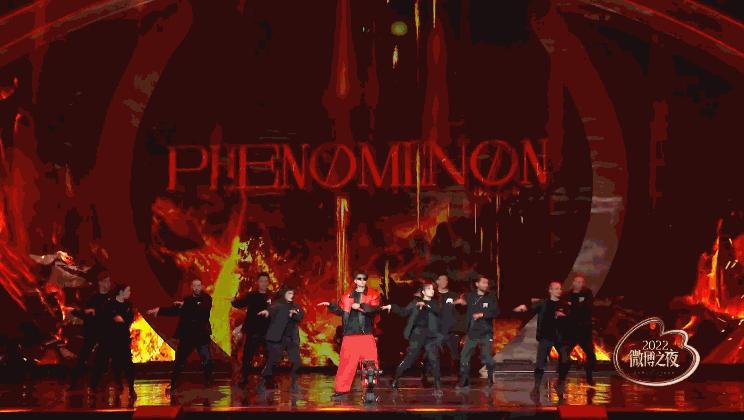 今年微博之夜看点有哪些,微博之夜亮点有哪些